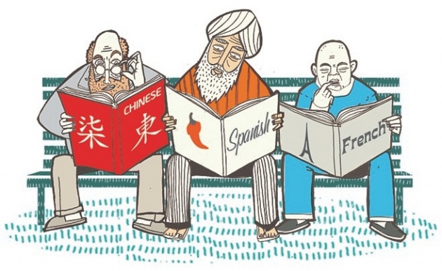 God’s Love Language: Christianity is A Love Relationship & It’s Love Language is&nbsp;Pursuit